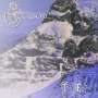 VINTERSORG - Till Fjaalls - Cd