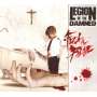 LEGION OF THE DAMNED - Feel the Blade | Thrash Death Metal | CD | Icarus Music