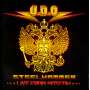 UDO -  STEELHAMMER LIVE FROM MOSCOW - DVD