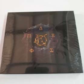 KRAKEN - Humana deshumanización - Cd