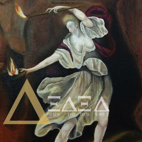 AEAEA - Drink The New Wine - Cd Slipcase