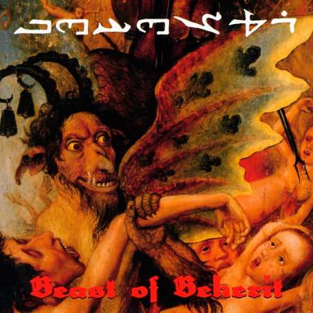 BEHEIT - Beast Of Beherit - Complete Worxxx - Cd Slipcase