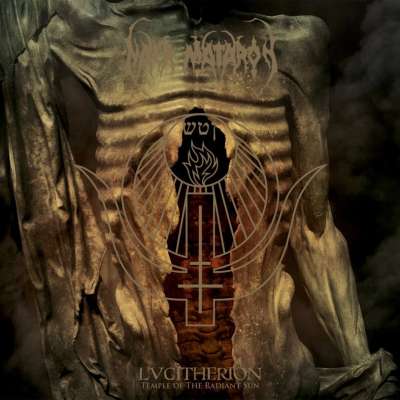 NAER MATARON  - Lvcitherion - Cd