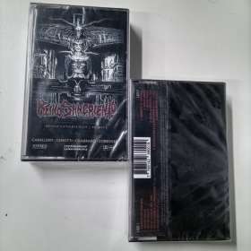 REINO SANGRIENTO - Reino Sangriento Demo 1 - Cassette