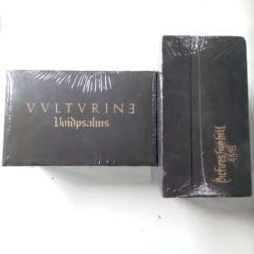 VULTURINE - Voidpsalms - BOX
