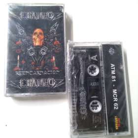 CRANEO - Reencarnacion - Cassette