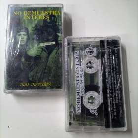 NO DEMUESTRA INTERES - Días De Furia - Cassette