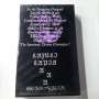 SCIENTIAM TEMPLUM - Scientiam Templum - Cassette