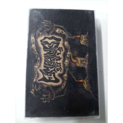 EMBALMED SOULS - Become Vengeance, Become Wrath - Cassette