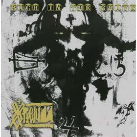 ORENDA - The Funeral - Cd