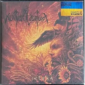 NOKTURNAL MORTUM - Lp Doble - Verdad