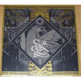 SHAARIMOTH - Current 11 - Lp