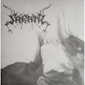 SARATH - Siste Indre - Lp
