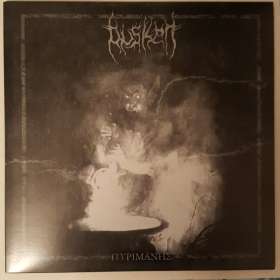DUSKEN - Pyrimanes - Lp