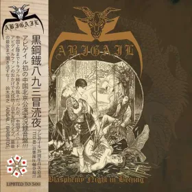 ABIGAIL- Blasphemy Night In Beijing