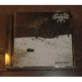 DARKTHULE - Arktou Orygi | Black Metal | CD Jewel Case | Icarus Music
