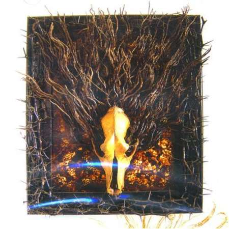 EQUIMANTHORN - Exalted Are The 7 Throne CD | Dark Ambient