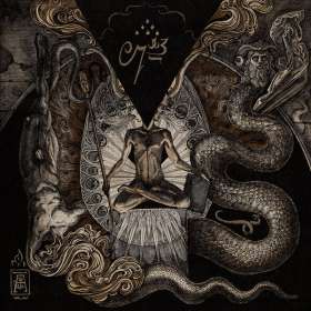 INFERNO - Gnosis Kardias (Of Transcension And Involution) | Black Metal | Icarus Music
