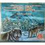 ITNUVETH - Tales and Legends of Wolves | Black Metal | CD | Icarus Music