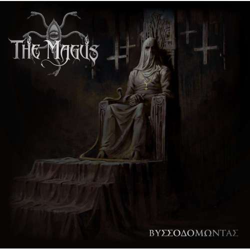 THE MAGUS - Conspirando En Las Sombras - Lp X2 Color Dorado y plata