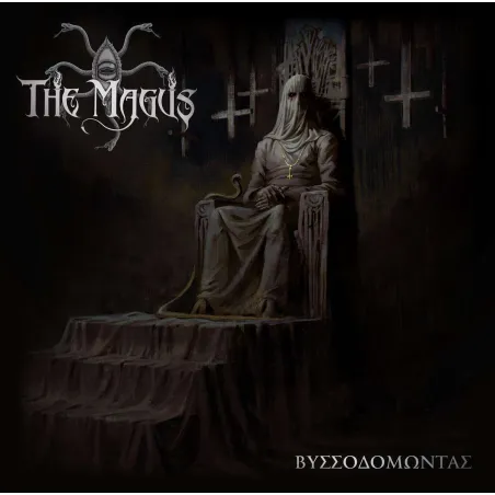 THE MAGUS - Conspirando En Las Sombras - Lp X2 Color Dorado y plata