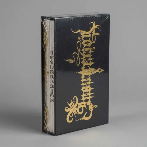 INSURREXION - El Eco De La Voz  - Cassette