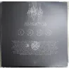 Incursus - Lp - Adaestuo