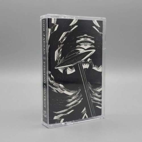 GOM JABBAR | PISSING CONTEST - Cassette