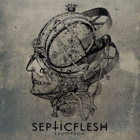 SEPTIC FLESH - EMOTT TPON  - Cd