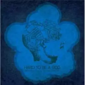 HARD TO BE A GOD - Perfection is Not a Human Condition