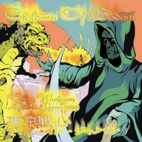 CHILDREN OF BODOM - Tokyo Warhearts - Cd