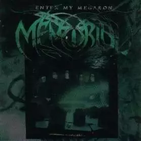 MEMORIAL - Enter my megaron